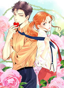 Сдерживайся!