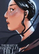 Чудовище холма Хэдингли