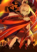 Перерождение в сына императора