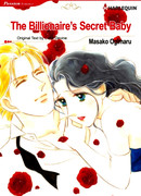 Тайный ребенок миллиардера