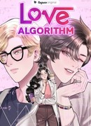 Алгоритм любви (Love Algorithm)