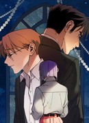 Потерянный рай