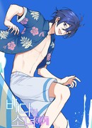 Мальчик и море