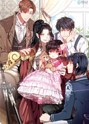 Моя семья одержима мной