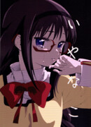 Плохая девочка