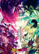 Dragon Ball dj - Революция