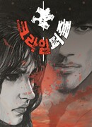 Криминальная загадка