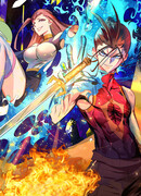 Сильнейший городской мастер