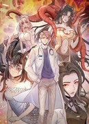 Врач, который открыл для себя систему