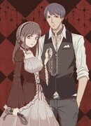 Королева розария