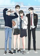 Вы меня не знаете! Понятно?