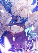 Соловей и Роза