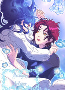 Поступок бабочки