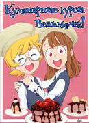 Кулинарные Курсы Ведьмочек