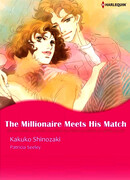 Потерять, чтобы найти