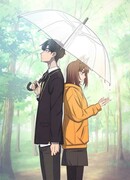 В лучах солнца