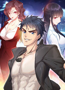 Сильнейший городской берсерк