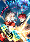 Система теней