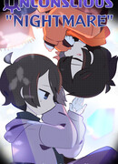 Бессознательный Кошмар