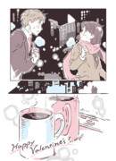 День Святого Валентина