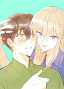 Любовь как собачий бой