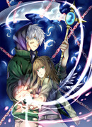 Призрачный край