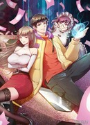 Владелец Божественного Супермаркета