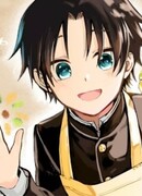 Доброутренний мальчик