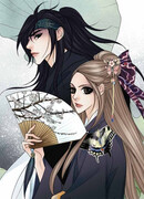 Под лунным светом