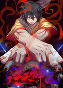 Гениальный врач