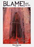 Блейм и другие (АРТБУК)