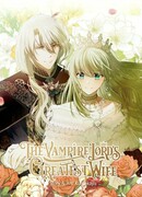 Величайшая жена короля вампиров