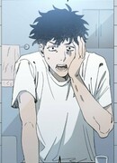 Позаботьтесь о моём теле!