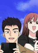 Сэра, прости!