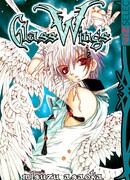 Твои стеклянные крылья