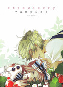 Клубничный вампир