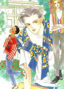 Субботнее кафе