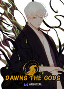 Рассвет богов