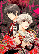 Тактика. Новая теория