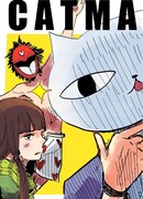 Кошкочеловек