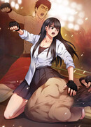 Дерись как девчонка