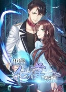 Возрождение вечного культиватора