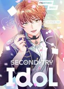 Возвращение айдола