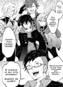 Секретная история рождения нового юнита HOLOSTARS - "UPROAR!!"