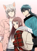 Поручение от Бога