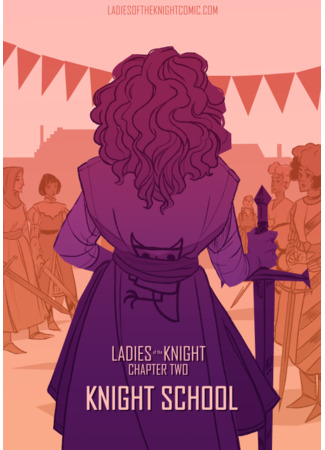 манга Дамы рыцарессы (Ladies of the Knight) 06.04.22