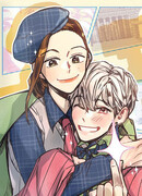 Слишком нормальная концовка