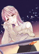 А земля-то крутится