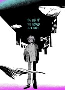 Конец мира, каким мы его знаем