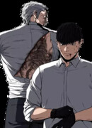 Шаг за шагом